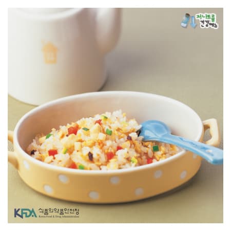 Tofu Vegetable Fried Rice