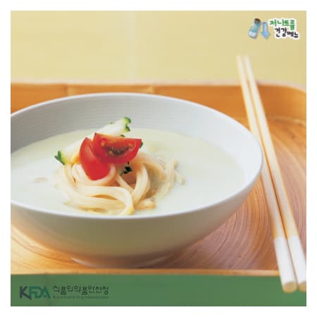 Black Soybean Pine Nut Noodles