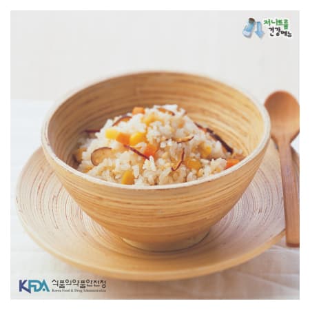 Nutritious Rice