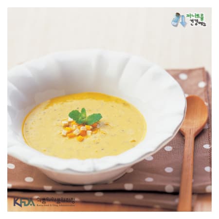 Sweet Pumpkin Tofu Potage