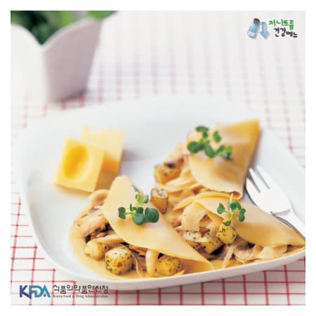 Button Mushroom Egg Crepe