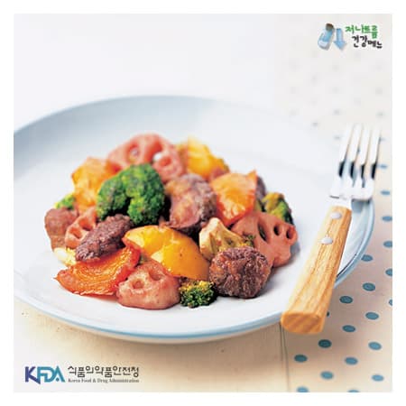 Assorted Sweet and Sour Dish
