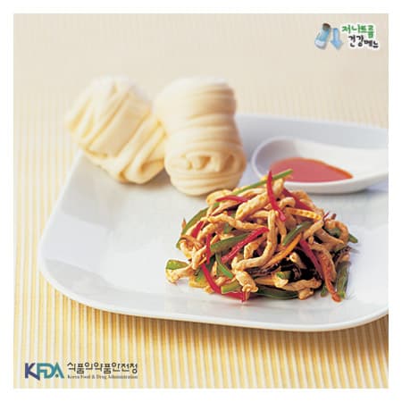 Chili Pepper Japchae
