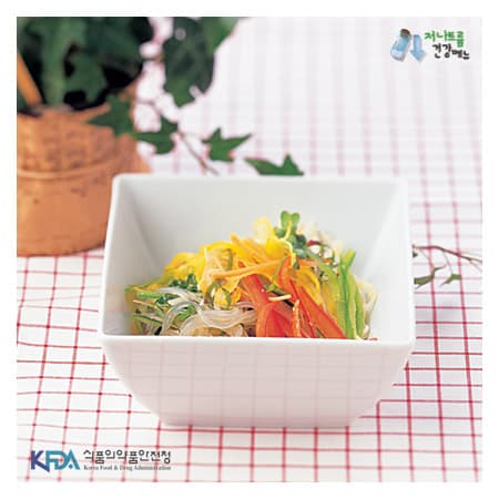 Cold Japchae