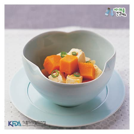 Braised Sweet Pumpkin and Tofu