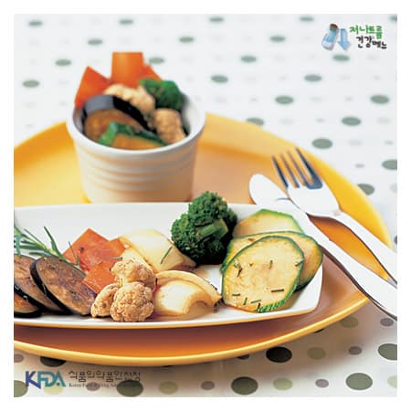 Vegetables Seasoned with Balsamic