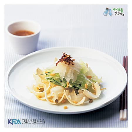 Cold Fresh Ginseng Salad