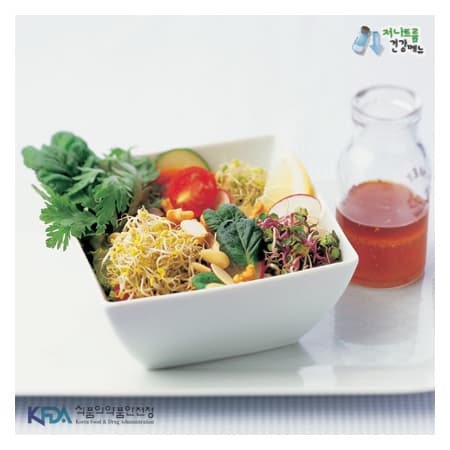 Instant Salad with Sesame Oil Dressing