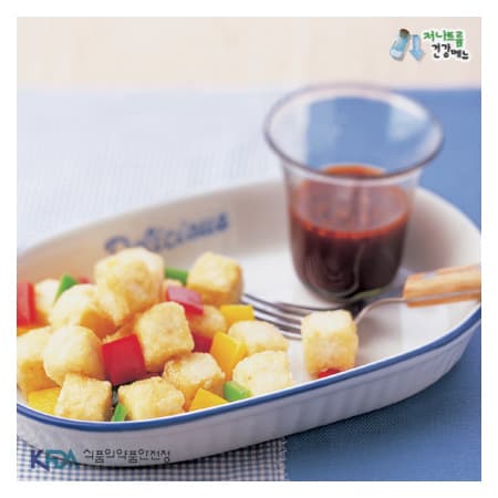 Braised Fried Tofu