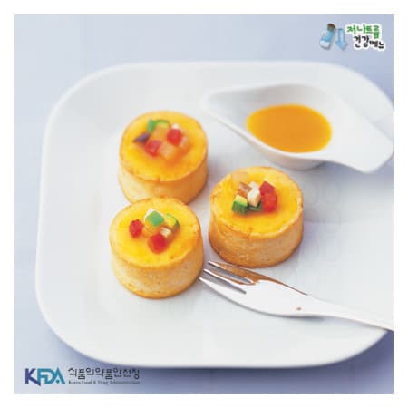 Tofu Steak with Curry Sauce