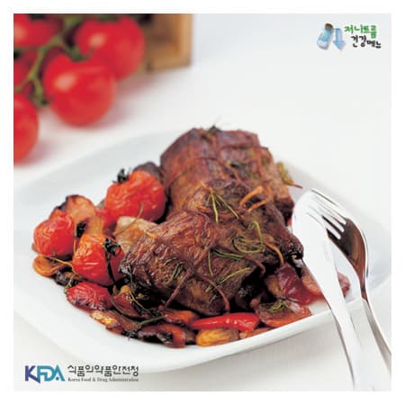 Grilled Sirloin with Button Mushroom and Grape Juice