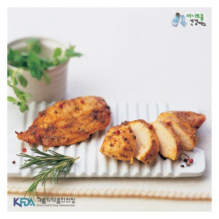 Cajun-style Chicken