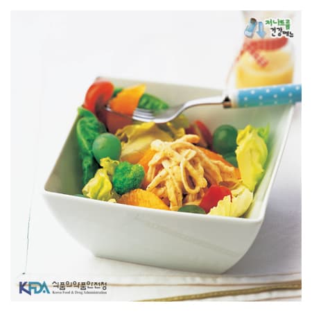 Grilled Chicken Salad with Low-sodium Fruit Dressing