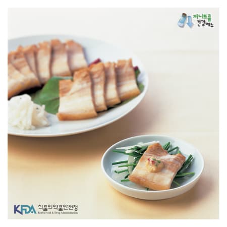 Boiled Pork with Chive Pancake