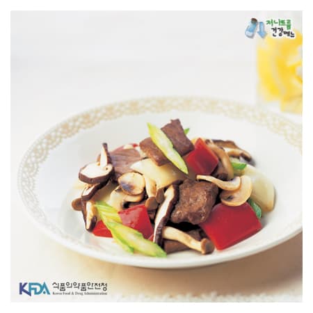 Stir-fried Beef and Vegetables