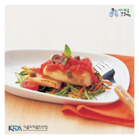 Sea Bream Steak with Mediterranean Sauce