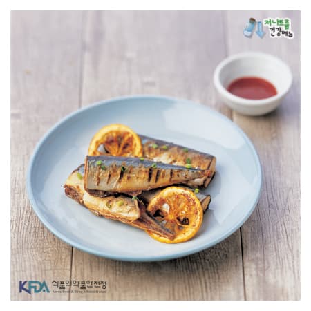 Seasoned Grilled Saury