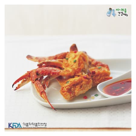 Sweet and Spicy Fried Blue Crab
