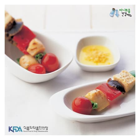 Grilled Tofu and Seafood Skewer