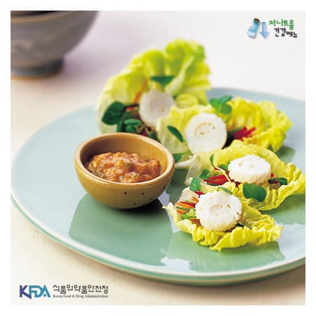 Squid Bossam with Low-sodium Doenjang Sauce