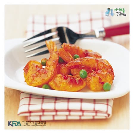Chili Shrimp