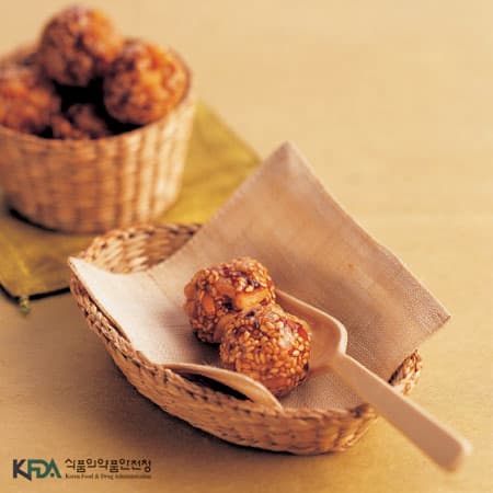 Pine Nut Walnut Sweet and Spicy Snack