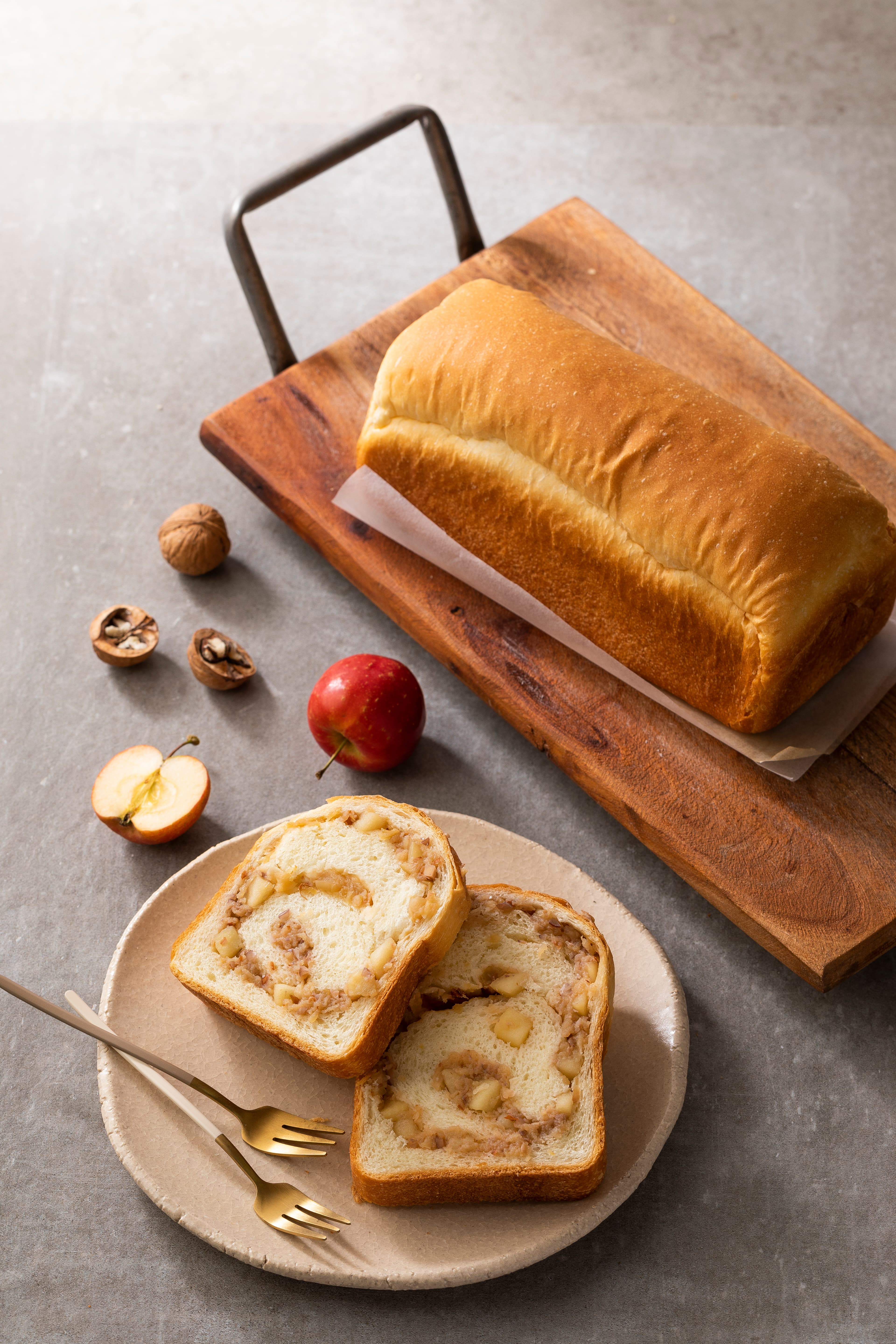 Apple Nut White Bread