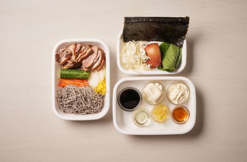 Tofu Salad Buckwheat Gimbap