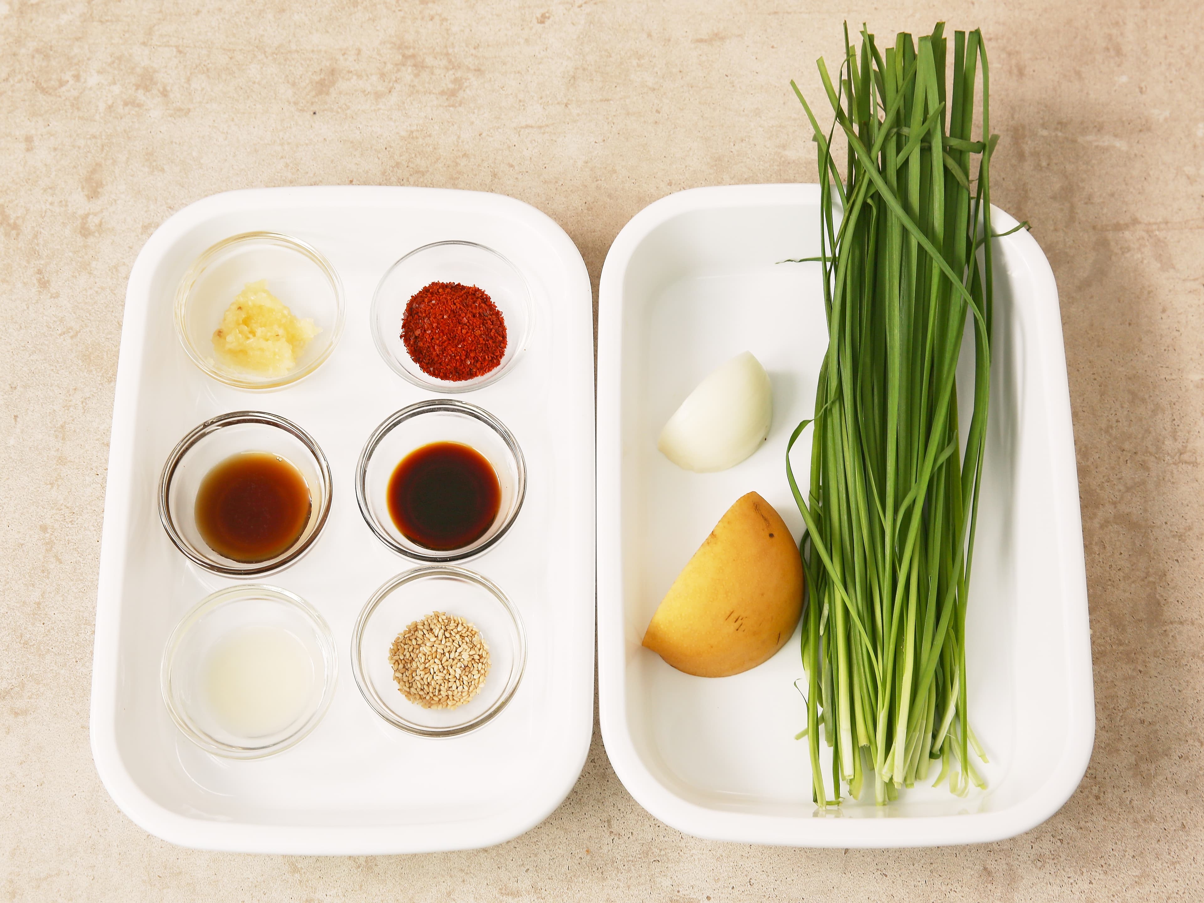 Chive and Korean Pear Salad