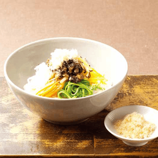 Dried Pollock Bibimbap
