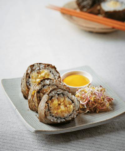 Pickled Perilla Leaf Roll