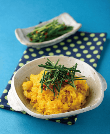 Turmeric Sweet Potato Rice