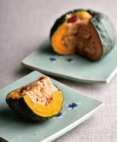 Sweet Pumpkin Sweet Rice