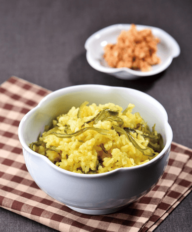 Turmeric Seaweed Rice