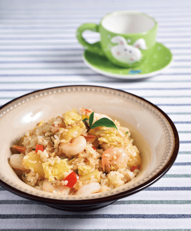 Pineapple Fried Rice