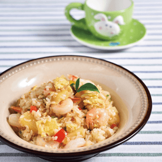 Pineapple Fried Rice