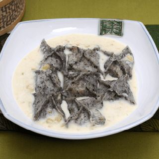 Nut-filled Dumpling Soup