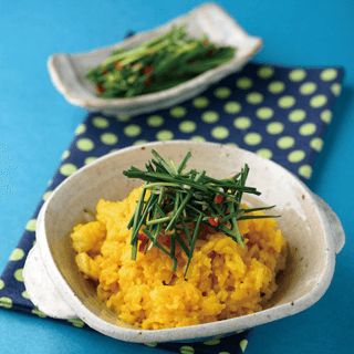 Turmeric Sweet Potato Rice
